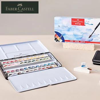 1 комплект твърди акварельных бои Faber-Castell, лидице кутия, 24/36/48 цветове, професионален набор от акварельных пигменти, студентски аксесоари за творчество