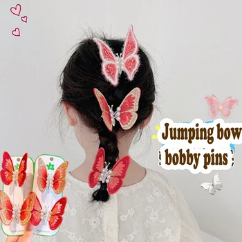 1БР Движат шнола-пеперуда Бродерия 3D Фиби за коса За деца, Аксесоари за коса, Украса за Момичета в китайски стил