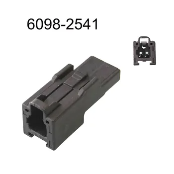 200SET 6098-2541 автоматично тел Водоустойчив конектор кабел 2-пинов кола с щепсел се Включва в себе си клеммное печат