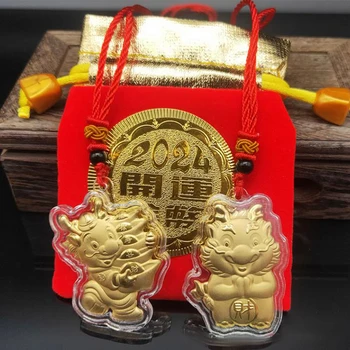 2024 Година Зодия Дракон Златна Фолио Китайски Сувенир, Монета Висулка За Украса На Колата Декорация На Дома, Подарък