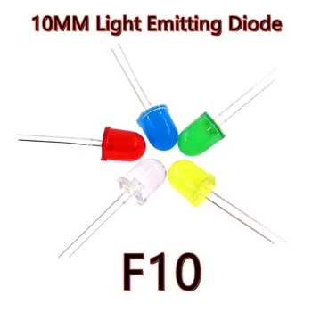 20PCS 10 мм Led Бял Червен Жълт Зелен Син светодиод F10 Многофункционална електронна Лампа
