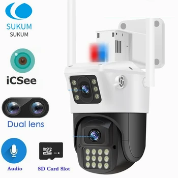 4-мегапикселови камери за видеонаблюдение iCSee за дома и улиците със защитата от неоторизиран достъп, с двоен екран, Водоустойчив безжична IP камера