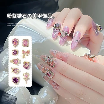 5шт розово-лилави луксозни бижута с лък във формата на сърце за дизайн на ноктите, материал Циркон, аксесоари за нокти, висулки за нокти