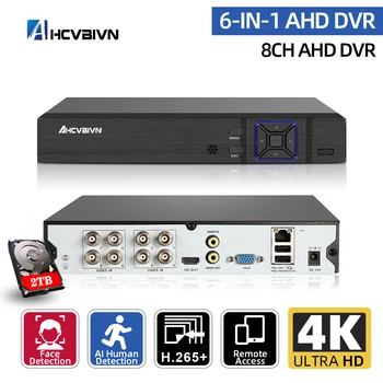 8MP 4K видео Наблюдение AHD DVR Аудио Разпознаване на лица 8CH 8-канален Хибриден dvr NVR 6 в 1 H. 265 + XVI TVI CVI NVR AHD DVR Xmeye