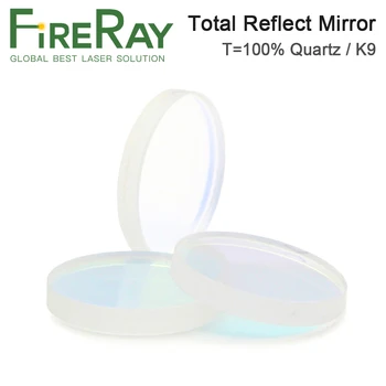 FireRay 45° Пълното Отразяващо Огледало на 20*4 мм, 36*2 мм 30*3 мм 40*3 мм, 45*6 мм 48*3 60 мм*3 мм за Лазерно Заваряване YAG