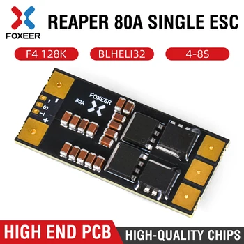 FOXEER Single Reaper 80A Бесщеточный Регулатор на скоростта ESC F4 128K BLHELI32 4-8 S DShot 150/300/600/1200/MultiShot/OneShot