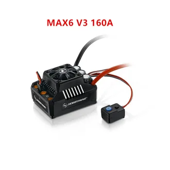 Hobbywing EzRun Max6 V3/Max5 V3/MAX10 SCT 160A/200A/120A Регулатор на Скоростта Водоустойчив Бесщеточный ESC, за да 1/6 1/5 Радиоуправляемого Кола