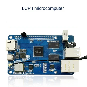 LCPI H616 Такса за разработка на програмен DDP3 Такса развитие DDP3 64-Битов Четириядрен процесор Linux / Android