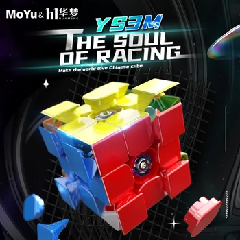 MoYu YS3M Huameng 3x3 Magic Cube Магнитен Магистралата куб с шариковым сърцевина Maglev 3x3 Душата Състезания Професионална играчка-пъзел Cubo Magico
