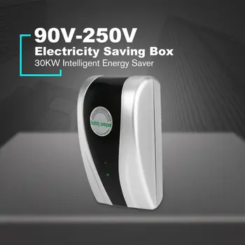 SD-001 30 кВт Интелигентна енергия за 90-250 В Нов тип Кутия за пестене на електроенергия Цифрова мощен уред за пестене на електроенергия
