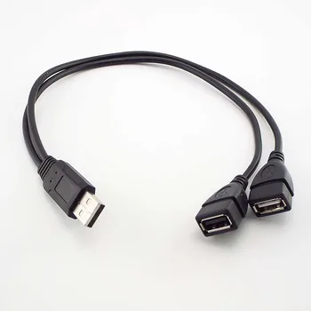 USB A мъжки към 2 A-женски адаптер на захранване, преобразувател USB 2.0 от мъжете до двойно Y-разветвителю, удлинителю за зареждане на постоянен ток L1