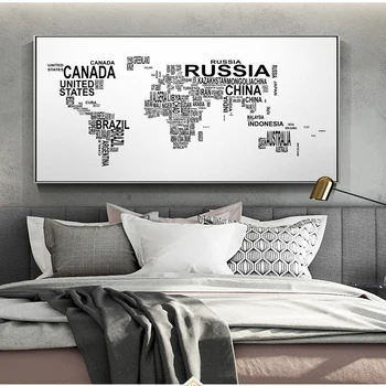 Букви на Картата на света, монтиране на изкуството, платно, абстрактни черно-бели артистични думи, плакати с карта на света и щампи, картинки за украса на всекидневната