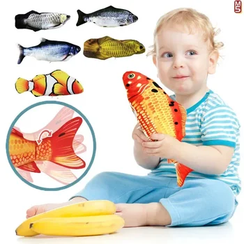 Детска електрическа играчка-рибка, качающаяся играчка, за да се улесни съня, интерактивна стучащее забавление, удобно и забавно да се носят със себе си