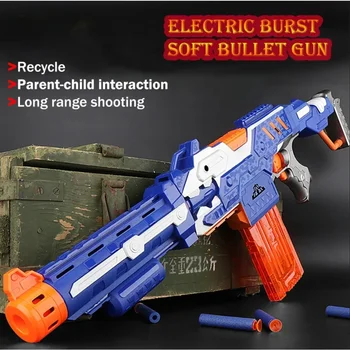 Електрически Дартс Играчка Страйкбол за пистолет Nerf Меки куршуми с дупка 7,2 см, обезопасена куршум-издънка от стиропор за blasters на Nerf, играчка за момчета и деца