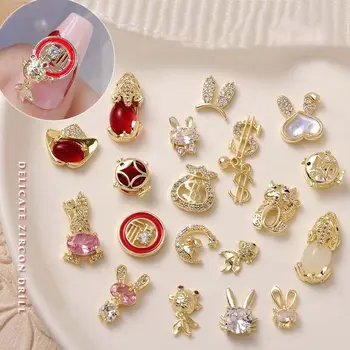 Коледен дизайн на ноктите под формата на китайските талисмани за нокти, кристали за нокти, Китайски Коледни декорации за нокти, Аксесоари за маникюр