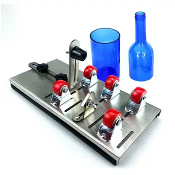 Комплект за рязане на стъклени бутилки здрав Многофункционален инструмент за рязане на стъкло DIY Машина за рязане на кръгли бутилки за вино, шампанско, ликьор, бира