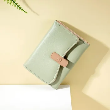 Корейската версия на късо дамско модно складного чантата за студенти, прости многофункционални документи, Ins Портфейл за монети