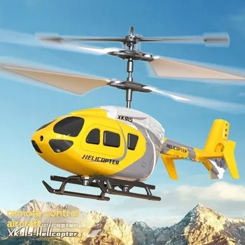 Модел на самолет с дистанционно управление, плюшени хеликоптер, самолетна, зареждане на електрическа светлина, дистанционно управление на 2,5 пътеката