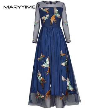 Модерно дизайнерско рокля MARYYIMEI, пролетта женствена рокля с дълъг ръкав, окото бродерия Малка перца, високо качество на реколтата, рокли