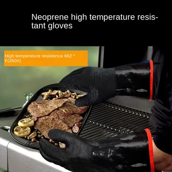 Неопренови ръкавици Висока температура 350 градуса Топлоизолация Пожароустойчивост Противопожарна защита, Охрана на труда