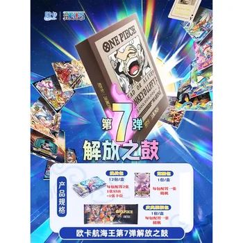Неподправена цели аниме игра и периферни Luffy Zoro Санджи Нас рядко са подбрани кутия за пощенски картички, детски играчки за хоби подарък