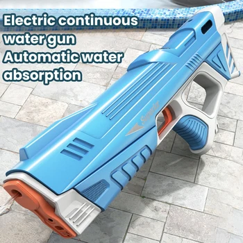 Нов електрически воден пистолет с напълно автоматично водопоглощением И високотехнологично взривно воден пистолет, плажни играчки за водни битки на открито
