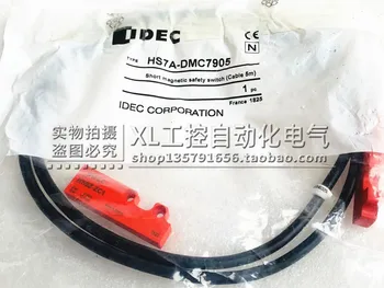 Оригинални японски IDEC и сензор система HS7A-DMC7905 HS7A-DMC7902 в наличност.
