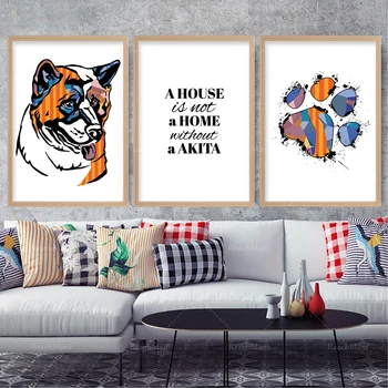 Отпечатъци Къща не е къща, Отпечатък от Лапа Акиты, Ярък Многоцветен Абстрактен арт принт, Пъстър плакат за галерии кучета, подарък за стена