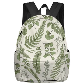 Раница Green Leaf Гинко, ученически чанти за тийнейджъри, студентски чанта за лаптоп, дамски ежедневни раница за пътуване