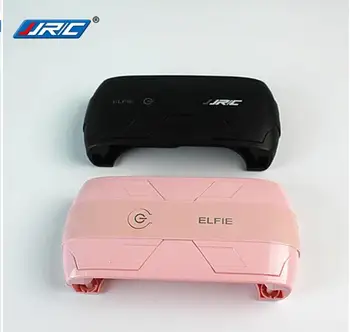 Резервни части за радиоуправляемого дрона-квадрокоптера JJRC H37 Elfie розов или черен цвят