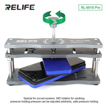 Ремонтно устройство за уплътняване на RELIFE RL-601S Pro, задържане на налягане, специално задържане на натиск за плосък и изогнутого на екрана