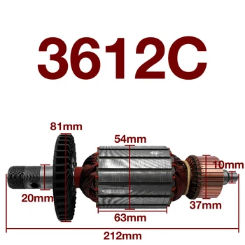 Ротор на котвата променлив ток 220-240 v, за гравировального машина Makita 3612C Подмяна на ротора на котва за закрепване на аксесоари за електрически инструменти