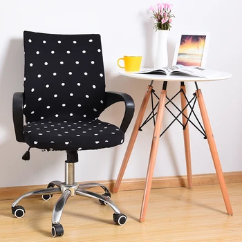 Седалките за офис компютърни столове от еластична ликра, въртящи Подвижен калъф за седалка на стола, защитен калъф за шезлонг