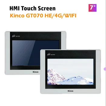 Сензорен екран Kinco HMI GT070HE GT070HE-4G GT070HE-Ethernet, WiFi ИН Серия С Три Последователни портове 7-инчов Човеко-машинен интерфейс