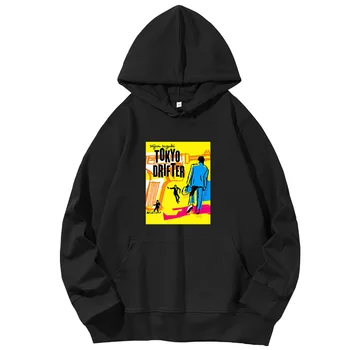 Токио Скитник Сейджун Сузики Япония Японски Култов Филм Унисекс графични блузи С качулка в памучна Риза С качулка essentials hoodie