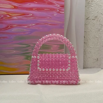 Универсални дневни джобове с капаци за жени, прозрачни розови дамски чанти във формата на мъниста, ръчно изработени сладки, Малки портмонета и чанти